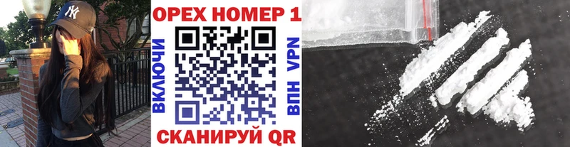 Наркота Каневская Конопля  ГАШИШ 