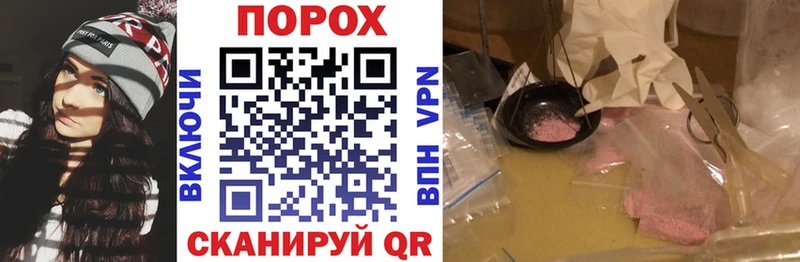 Amphetamine Premium  Каневская 