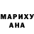 MDMA молли Merveille K