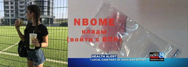 MDMA Алзамай