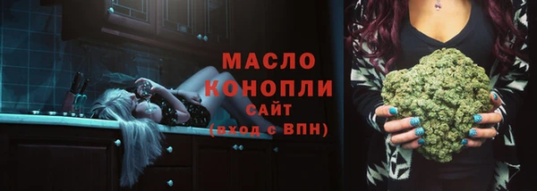 jwh Абаза