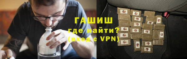 эйфоретик Алексин