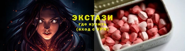 MDMA Алзамай