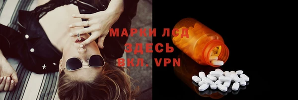 MDMA Алзамай