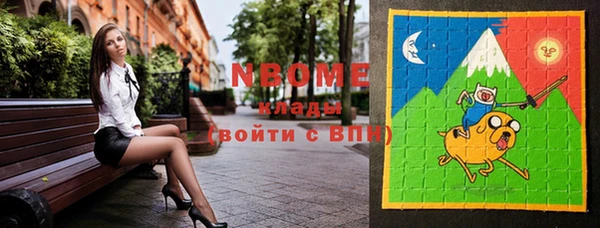 MDMA Алзамай