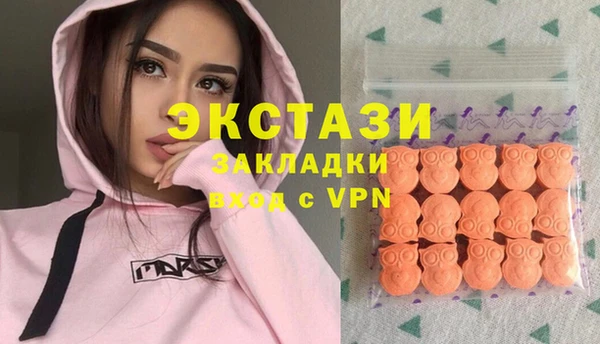 jwh Абаза