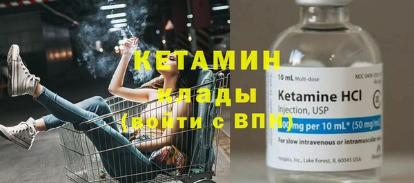 гашишное масло Нефтекумск
