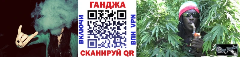 Бошки марихуана OG Kush Каневская